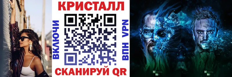 Амфетамин Розовый  цена   Дегтярск 