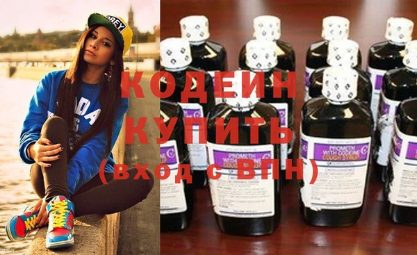 таблы Усмань
