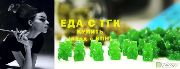 наркотики Навашино
