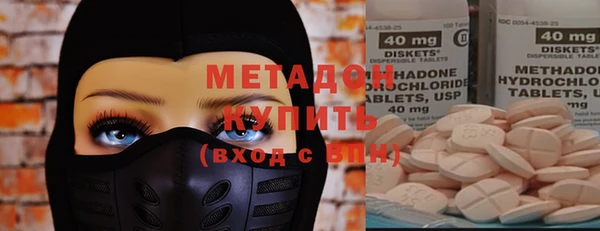 ALPHA PVP Надым