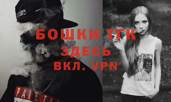 ALPHA PVP Надым