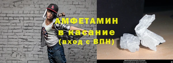 наркотики Навашино