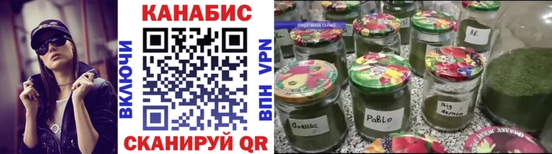 как найти закладки  kraken сайт  Каннабис семена  Дегтярск 